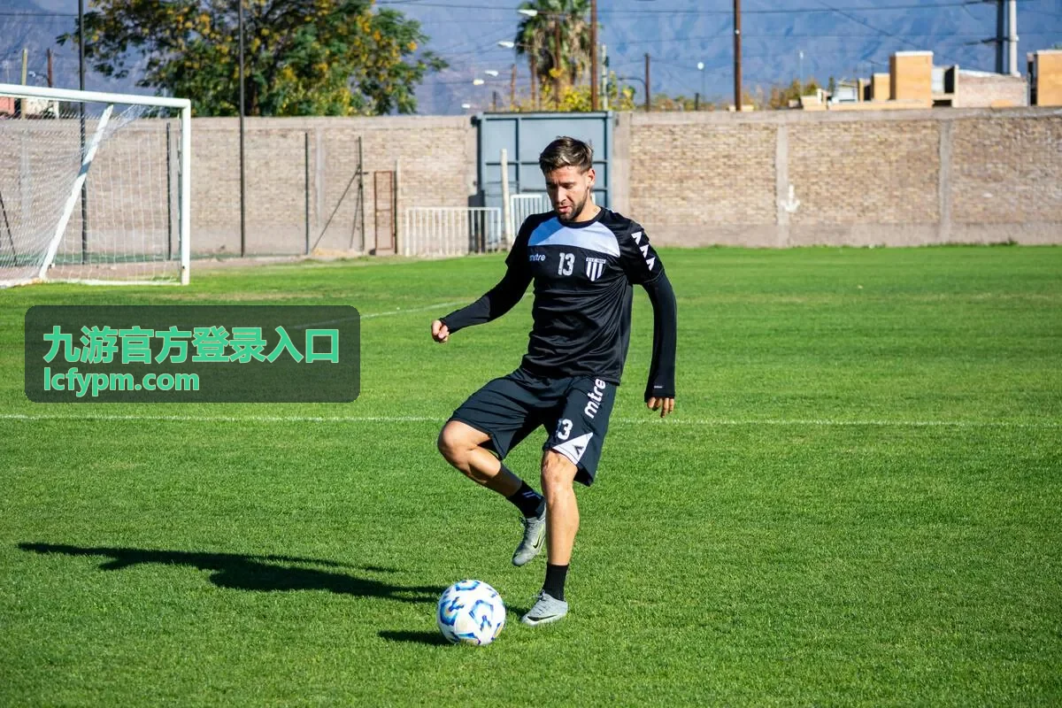 九游官方登录入口账号安全设置与设备管理界面示意